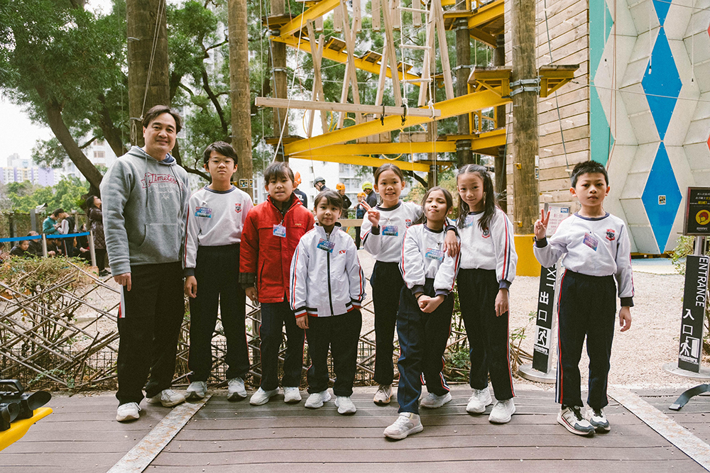 中華基督教會基慧小學  強人是你！歷奇體驗活動